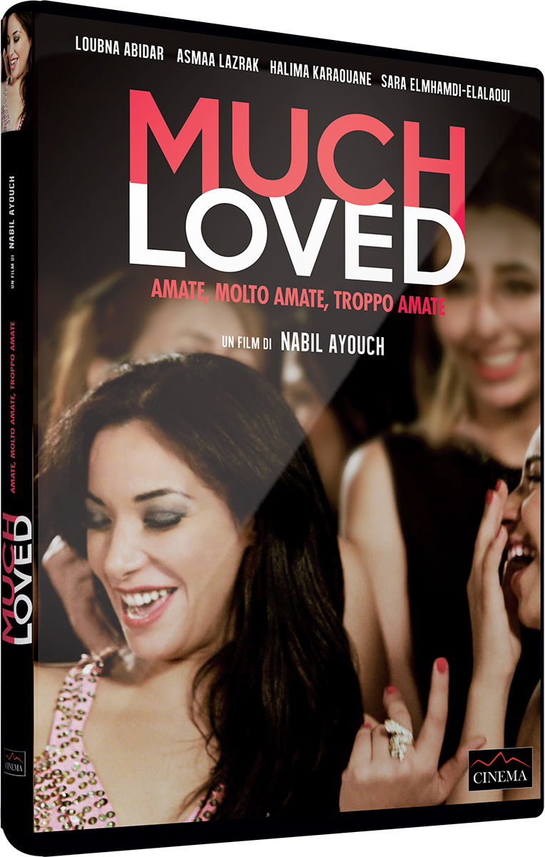 MUCH-LOVED_dvd